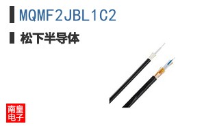 MQMF2JBL1C2