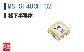 MS-SF4BCH-32