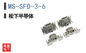 MS-SFD-3-6