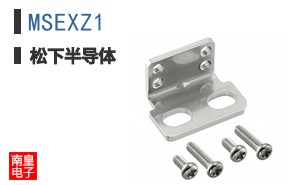 MSEXZ1