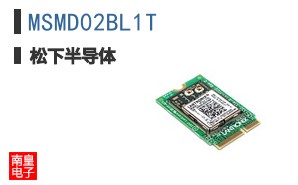 MSMD02BL1T