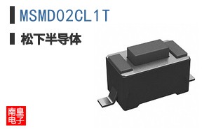 MSMD02CL1T