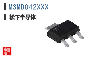 MSMD042XXX