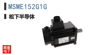 MSME152G1G