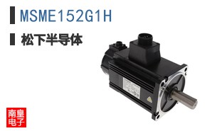 MSME152G1H