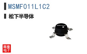 MSMF011L1C2
