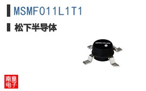 MSMF011L1T1