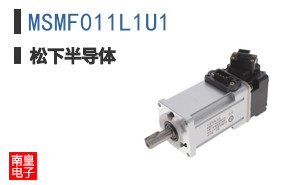 MSMF011L1U1