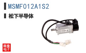MSMF012A1S2