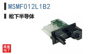 MSMF012L1B2