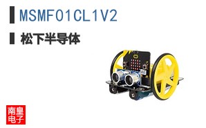 MSMF01CL1V2