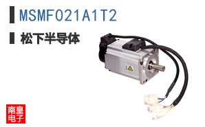 MSMF021A1T2