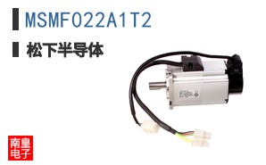 MSMF022A1T2