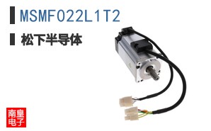 MSMF022L1T2