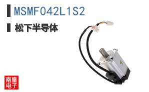 MSMF042L1S2