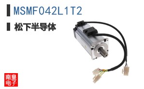 MSMF042L1T2