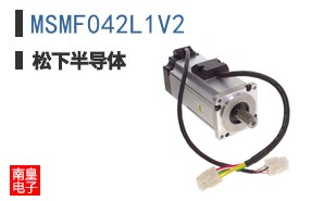 MSMF042L1V2
