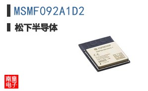 MSMF092A1D2