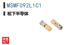 MSMF092L1C1