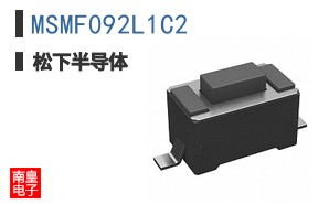 MSMF092L1C2