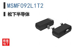 MSMF092L1T2