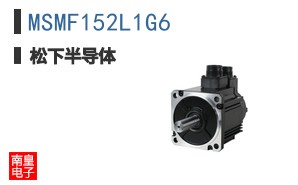 MSMF152L1G6
