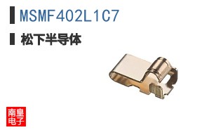 MSMF402L1C7