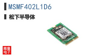 MSMF402L1D6