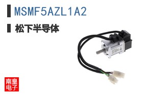 MSMF5AZL1A2
