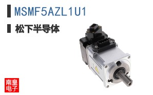 MSMF5AZL1U1