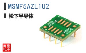MSMF5AZL1U2