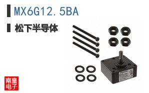 MX6G12.5BA
