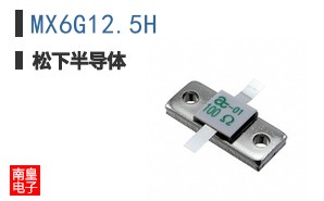 MX6G12.5H