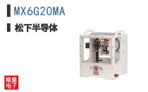 MX6G20MA