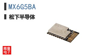 MX6G5BA