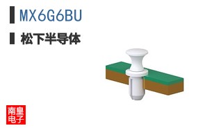 MX6G6BU