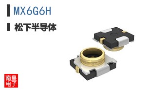 MX6G6H