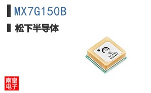 MX7G150B
