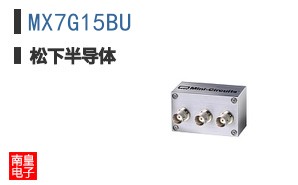 MX7G15BU
