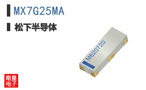 MX7G25MA