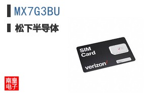 MX7G3BU