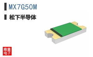 MX7G50M