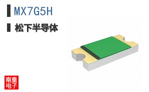 MX7G5H