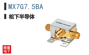 MX7G7.5BA
