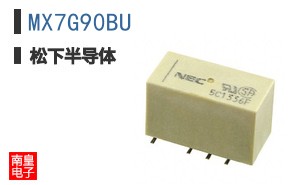 MX7G90BU