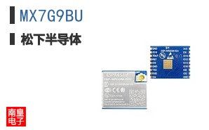 MX7G9BU