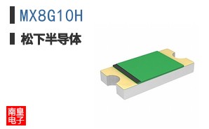 MX8G10H
