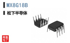 MX8G18B