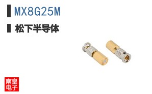 MX8G25M