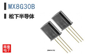 MX8G30B